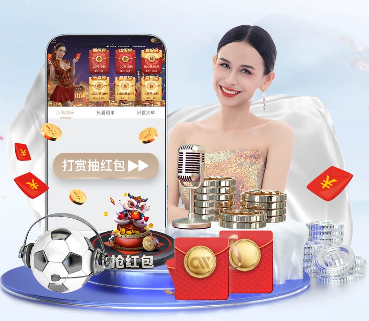 yabo的app 塑胶跑道材料制作助力民众健身热潮