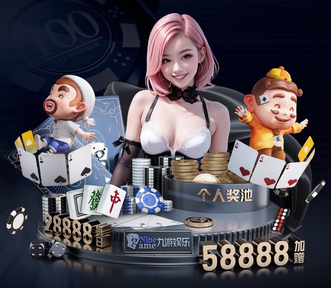 yabo在线 室外乒乓球台在线咨询