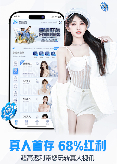 yabo的app 室内健身用划船器械