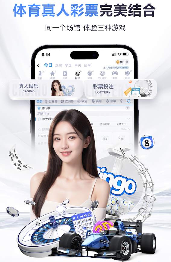 yaboapp 少儿篮球辅助训练器材有